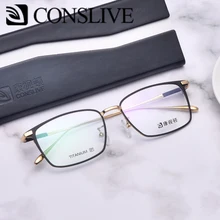 Мужская оптическая оправа, титановые диоптрические очки, мужские Мультифокальные очки по рецепту, титановые очки, очки L1831