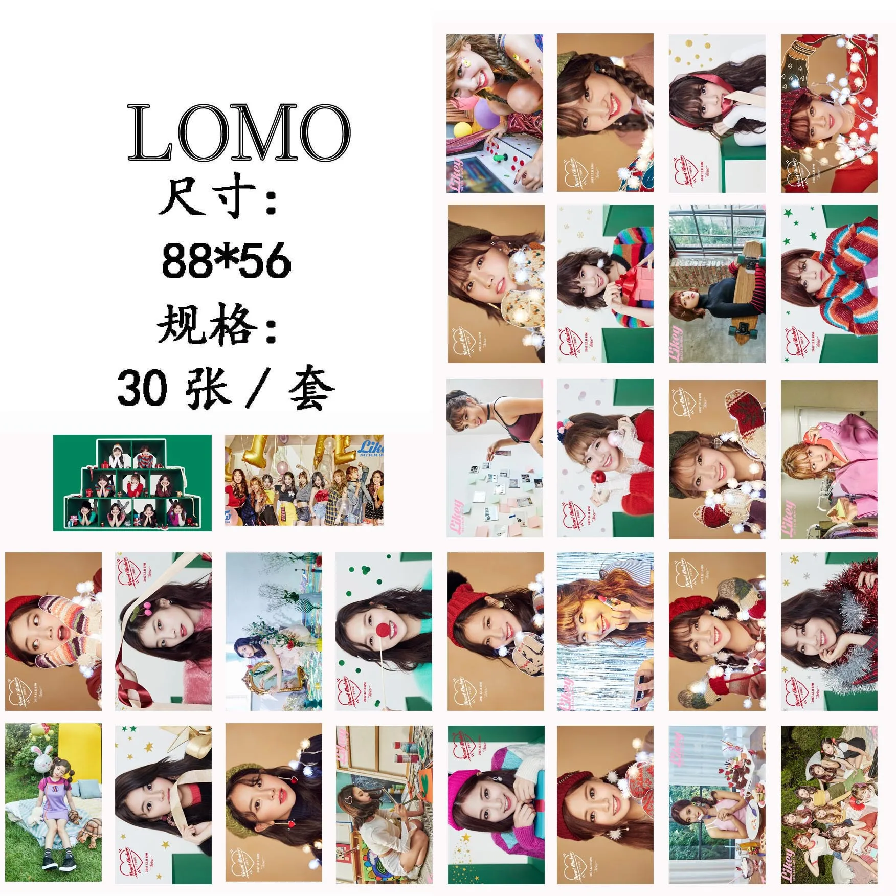 30pcs Set Kpop Twice Photo Card Set New Album Hd Good Quality Fashion Twice Kpop Photocard Set For Fans Collection New Arrivals Stationery Set Aliexpress