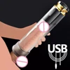 Electric Penis Pump Sex Toys for Men Male Masturbator Penis Extender Penile Vacuum Pump Penis Enlargement Enhancer Massager Ring 1
