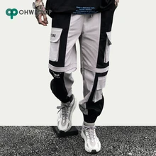 Брюки-карго с несколькими карманами; модные брюки-шаровары контрастного цвета в стиле хип-хоп; повседневные мужские брюки для бега; уличная одежда для мужчин
