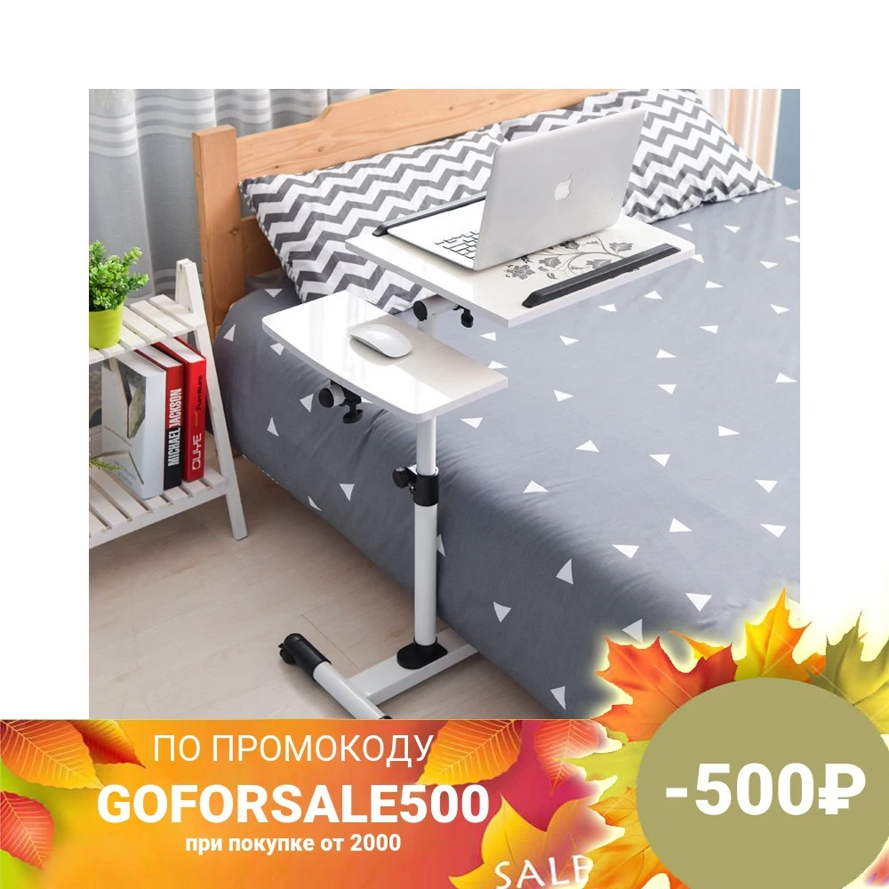 Foldable Computer Table Standing Desk Lifting Movable Study Table Adjustable Portable Laptop Desks Laptop Bed Tables 40*60cm