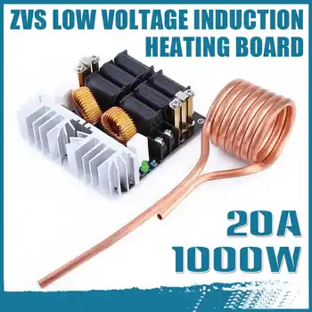 

20A 1000W ZVS Low Voltage Induction Heating Heater DIY Board Module Power Supply Module Flyback Driver Heater Tesla Coil