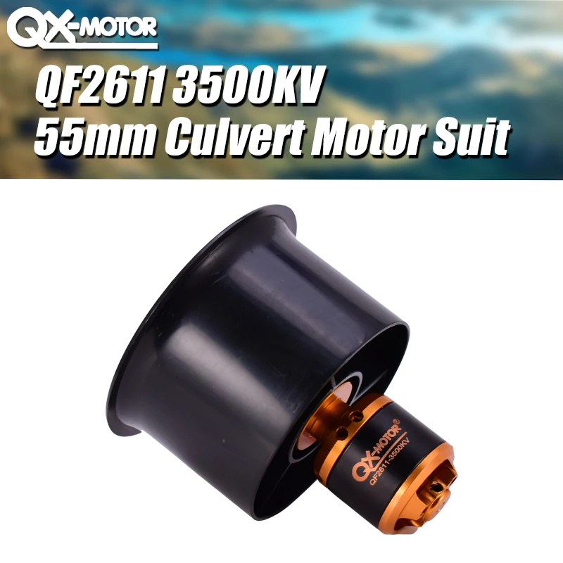 Высококачественный QX MOTOR QF2611 3500KV бесщеточный двигатель с 55 мм 6 лопастями EDF Ducted Fan
