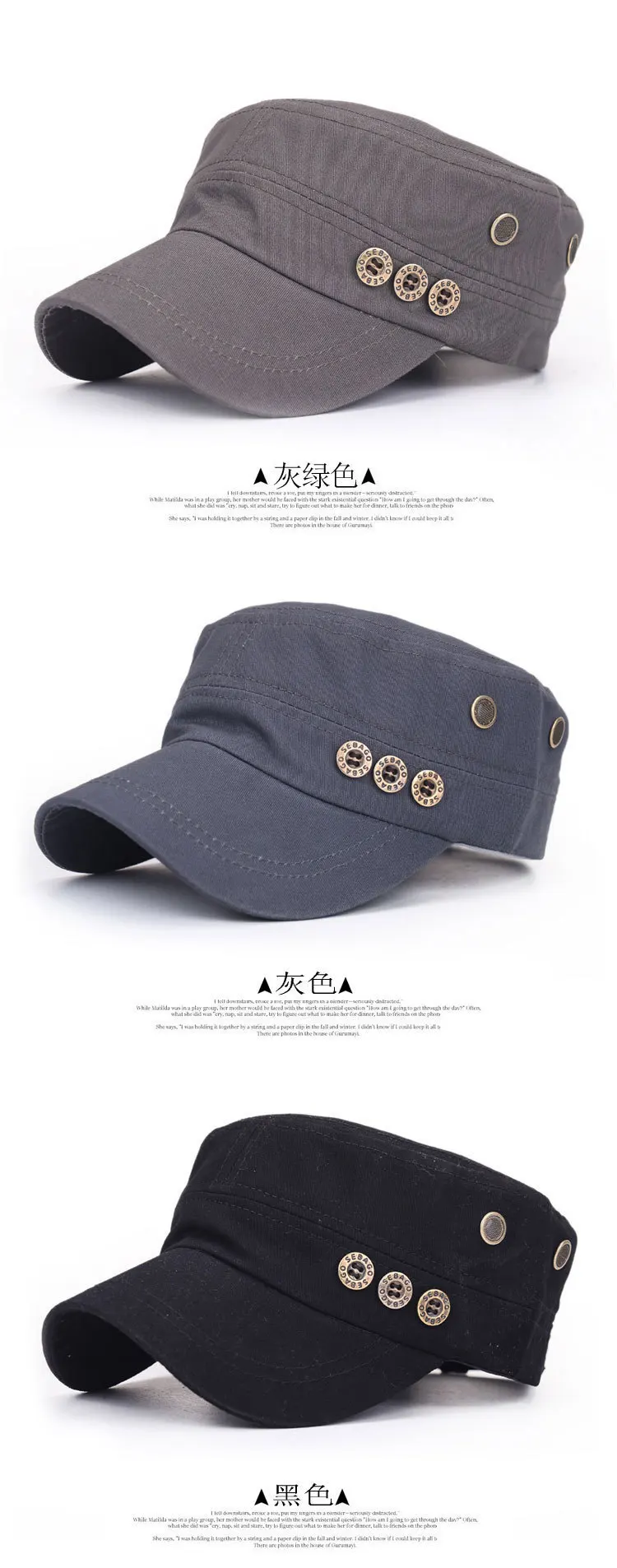 Классический сервис солнцезащитный Snapback шляпы для женщин и мужчин кнопка Джаз Стиль военные кепки патруль Casquette шляпы с плоским верхом