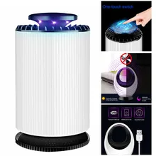 Горячая Распродажа, USB лампа-убийца комаров, фотокатализатор, бесшумный светодиодный светильник для дома, ловушка для насекомых, без излучения, S7#5