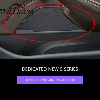 شراءغطاء سماعات لوحة القيادة للسيارات BMW MINI F54 F55 F56 وحدة تحكم مركز السيارة الأمامية لوحة داش مكبر الصوت قذيفة واقية للصوت