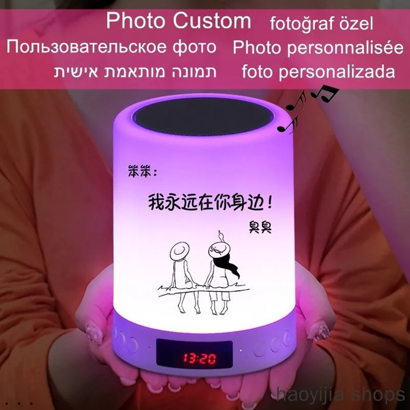 

New USB Charging Warm Personality Gift Photo Custom Wireless Bluetooth Music Personality Photo Night Light