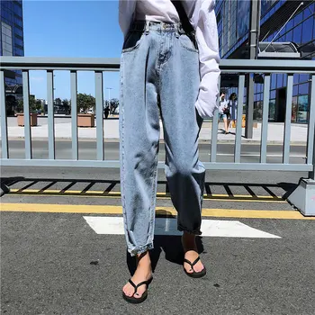 

Autumn New Large Size High Waist Jeans Harem Pants Pounds High Elastic Wild Women's Trousers Loose Casual Plus Size Denim Jeans