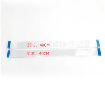 

one set 2pc FCC 31 pin and 35 pin dx5 print head flat cable 400mm for DX5 40CM print head cable use for DX5 printhead