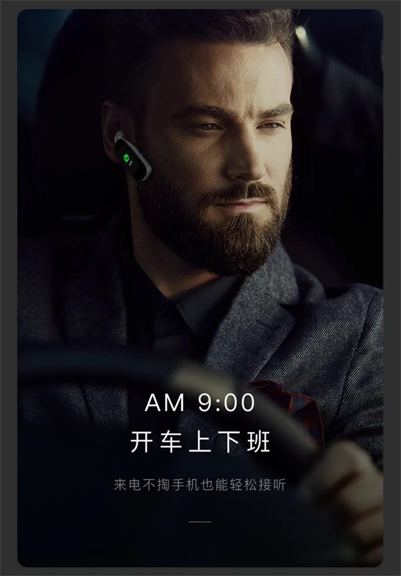 S1 Bluetooth наушники и умный браслет многофункциональный спортивный браслет интеллект