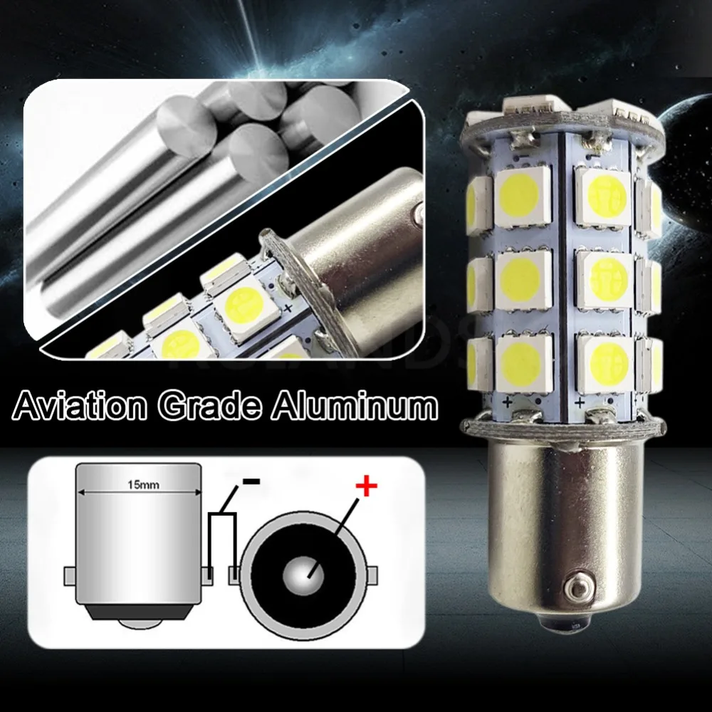 FH1156-5050-27-W-24V (6)