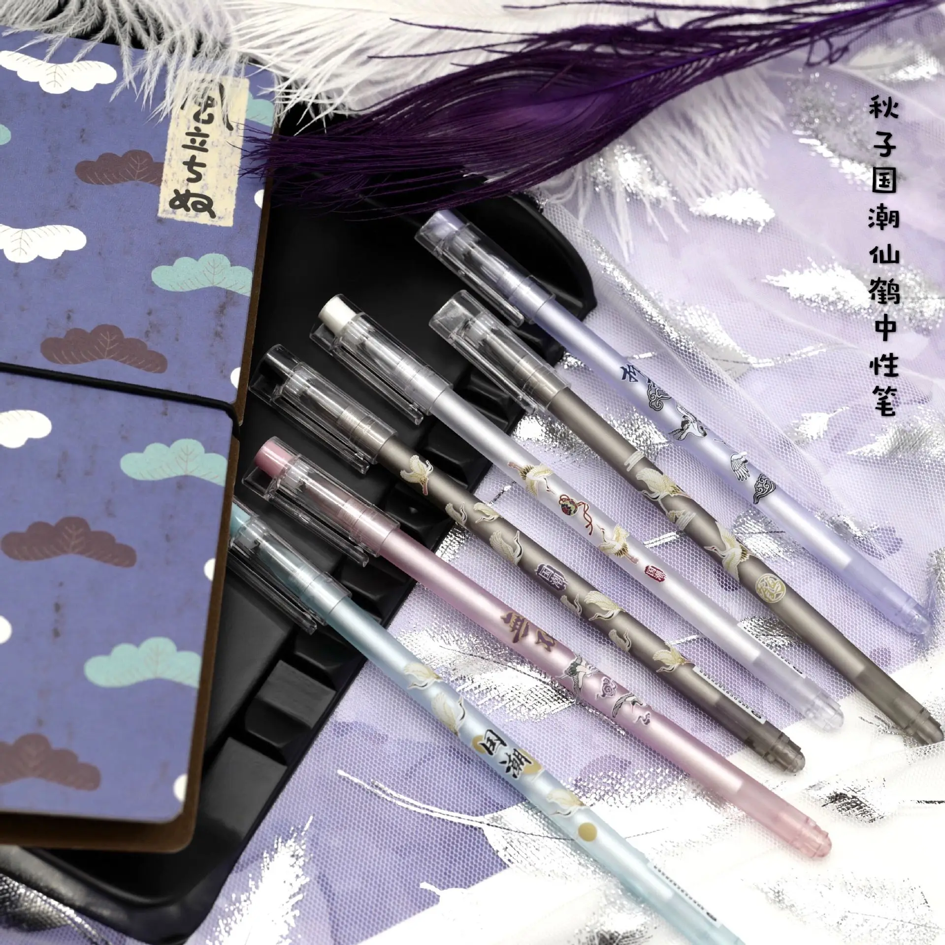 QQ图片20190822135746
