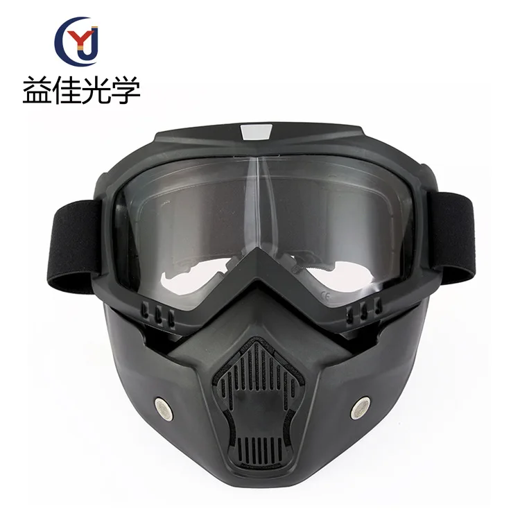 Очки для мотоцикла Ветрозащитная маска против ультрафиолета очки для защиты глаз внедорожные мотоциклетные очки