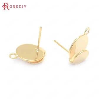 

(37652)10PCS 17x12MM 24K Gold Color Brass Round Stud Earrings Pins Jewelry Making Supplies Diy Findings Accessories