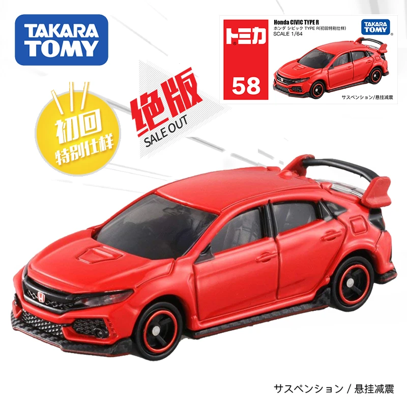 Takara Tomy Tomica No.58 Honda Civic Type R Diecast Toy Cars Model Collection
