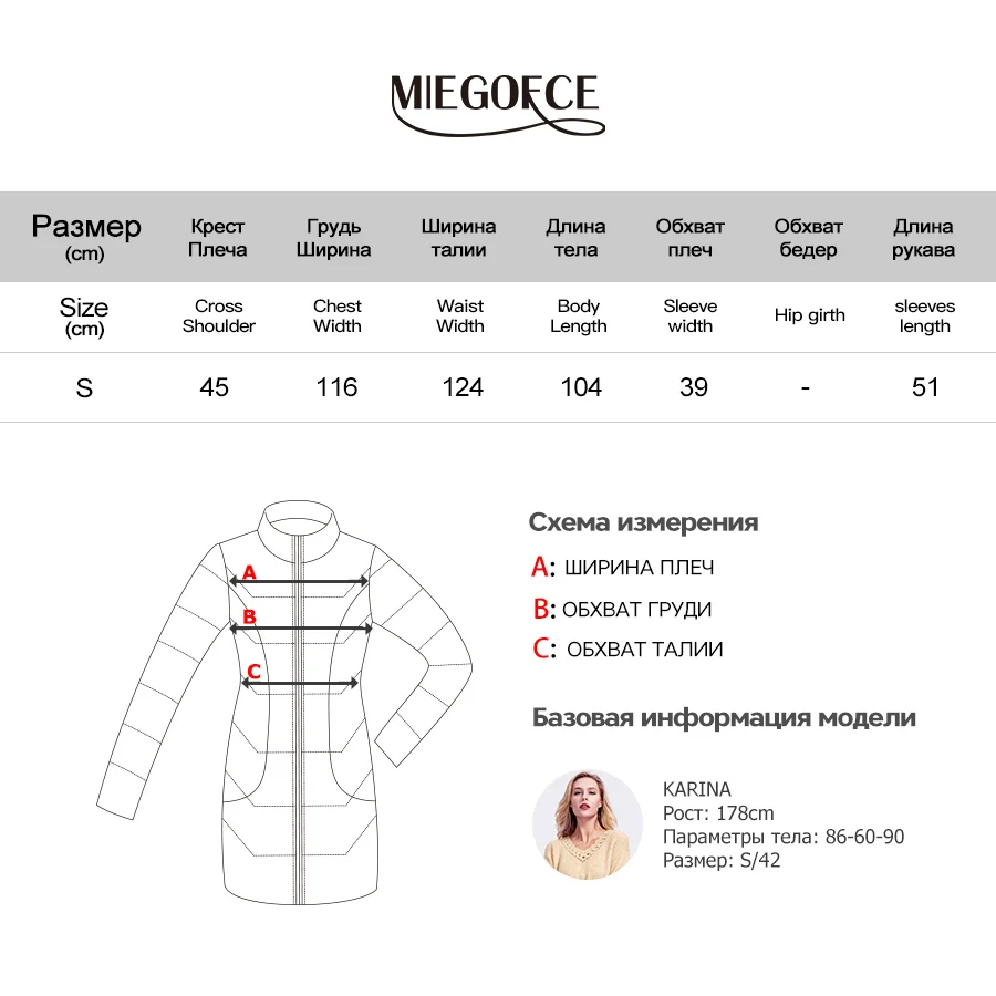 MIEGOFCE высококачественное осенне-зимнее двустороннее кашемировое женская кашемировая шерстяная куртка Новая мода Длинное свободное шерстяное пальто тонкая