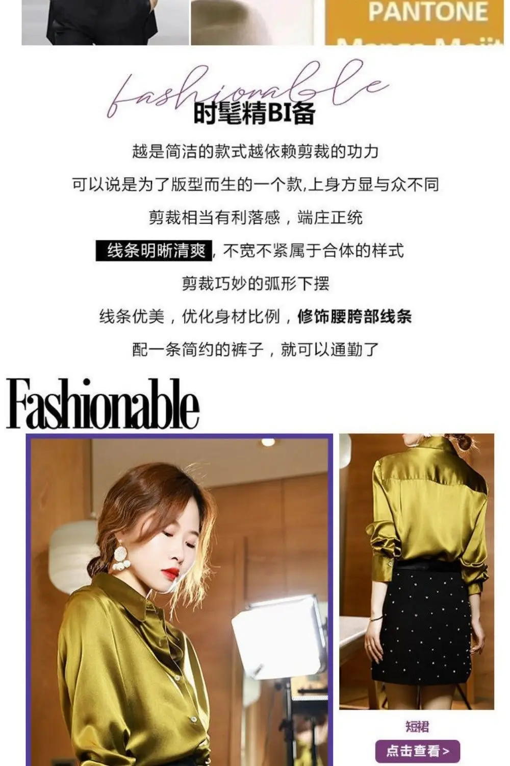 Brand Quality Luxury Women Shirt Elegant Office Button Up Long Sleeve Shirts Momi Silk Crepe Satin Blouses Business Ladies Top