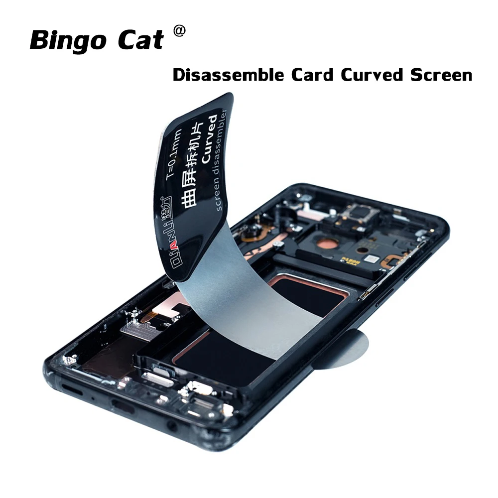 Сверхтонкий изогнутый экран QIANLI разборка карты гибкий пружинный инструмент для