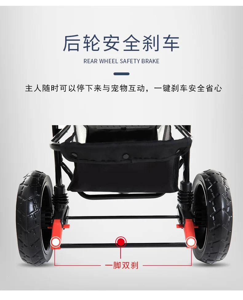 宠物车_13.jpg