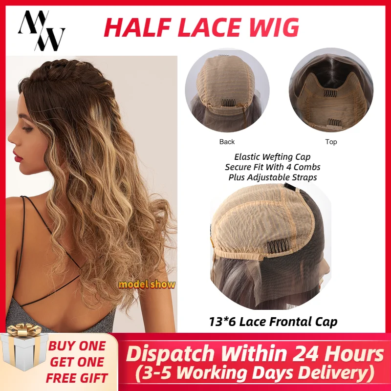 MW предварительно выщипанные Remy человеческие волосы половина кружева парик 20