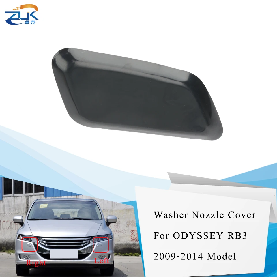 Передняя фара бампер ZUK Омыватель головного света колпачок для HONDA ODYSSEY RB3 2009 2010 2011