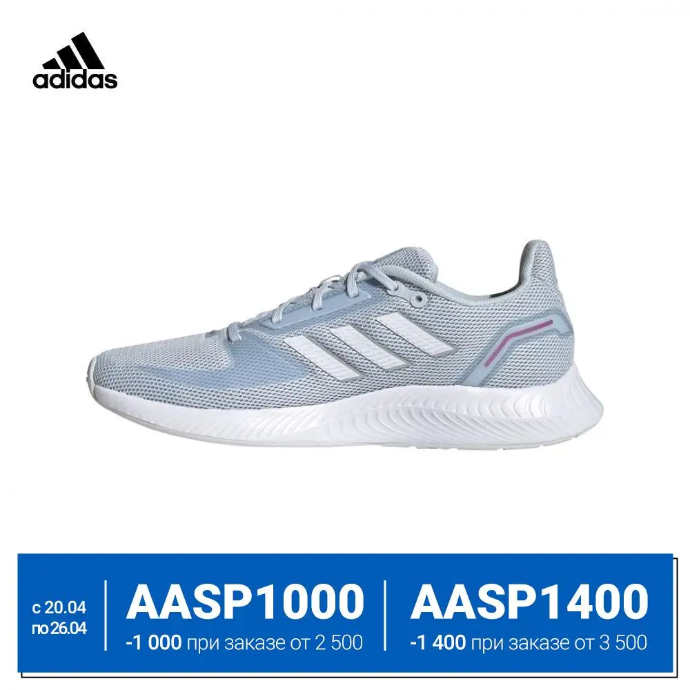  adidas Кроссовки Run Falcon 2.0 