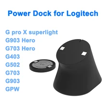 GPW GPX Mouse Wireless Plastic Power Charging Dock Base FPS Mod for Logitech G Series G903 G502 G703 Superlight Electronic Sport