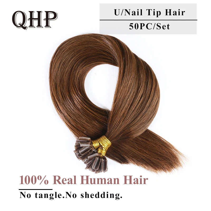 QHP-extensiones de cabello humano Remy, pelo liso de queratina con punta en U, 1g/PS, 50g, multicolor