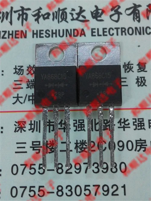 

10PCS YA868C15 TO-220