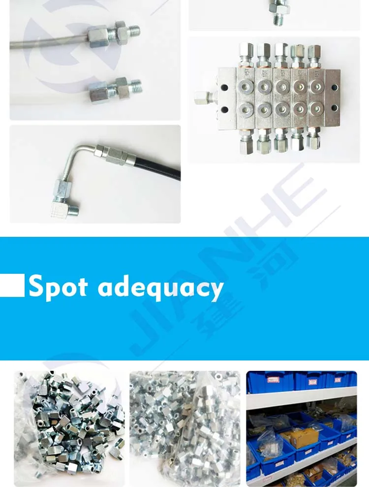 直通卡套接头_08