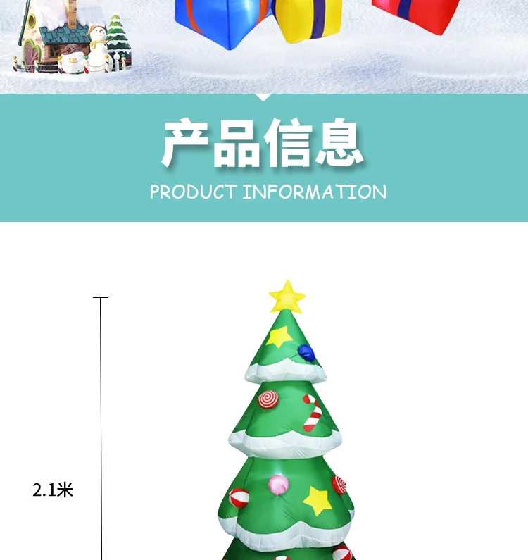 11431700027_957575110