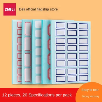 

Label Sticker Label Self-Adhesive Sticker Labels Signature Paste Supermarket Label Valuation Post-It Notes Pricing Sticker