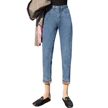 Зимние флисовые шаровары, женские теплые плотные джинсы, сексуальные однотонные джинсы, модные штаны с высокой талией, свободные джинсовые брюки P9260