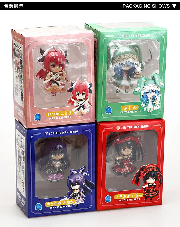 

Diffuse Dynamic Square Anime Date Major Combat Cute 4-Itsuka Kotori Yoshino Boxed Garage Kit Model