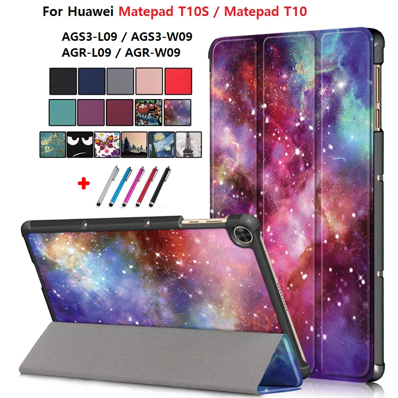 Universal Slim Shell Tablet Case with Stylus