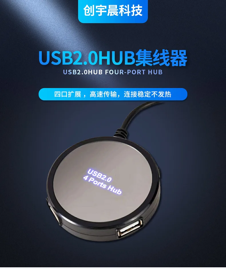 Новое высокое качество 4 Порты и разъёмы usb-хаб 2,0 с Мощность Порты и разъёмы для быстрой зарядки и передачи данных для ноутбука, настольного компьютера