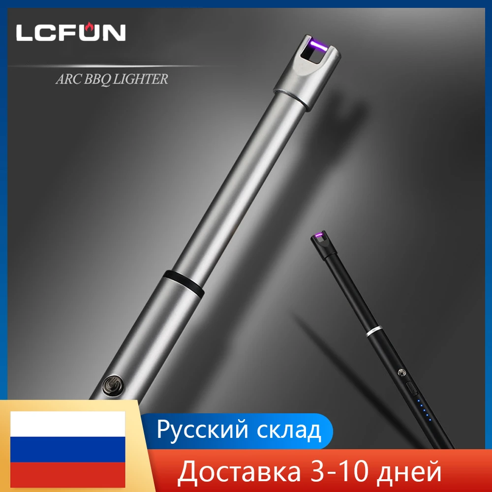 Windproof Kitchen Gas Stove Lighters USB Rechargeable Candle Lighter