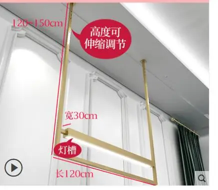 QQ截图20190828111158