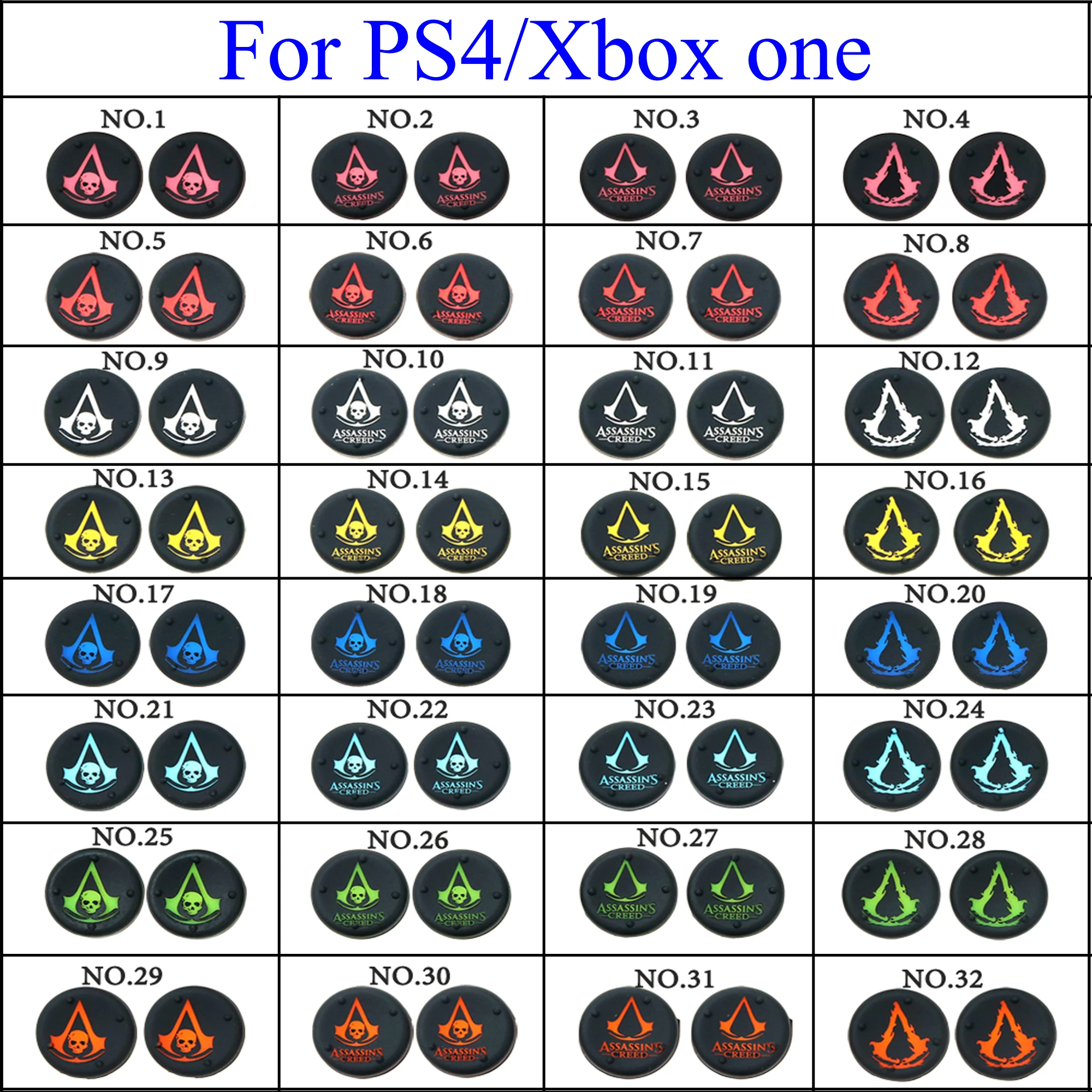 

YuXi 4Pcs Silicone Controller Joystick Thumb Stick Grip Cap Case Cover for PlayStation 4 PS4 PS 4 Xbox One Game