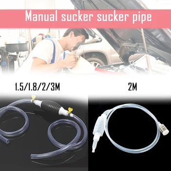 

Manual pumping device pumping pipe large flow fuel tank siphon pipe self-driving equipment