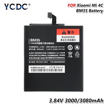 Replacement BM35 BM-35 BM 35 Rechargeable Battery For Xiaomi Mi 4C Mi4c 3.84V 3080MAH Large Capacity