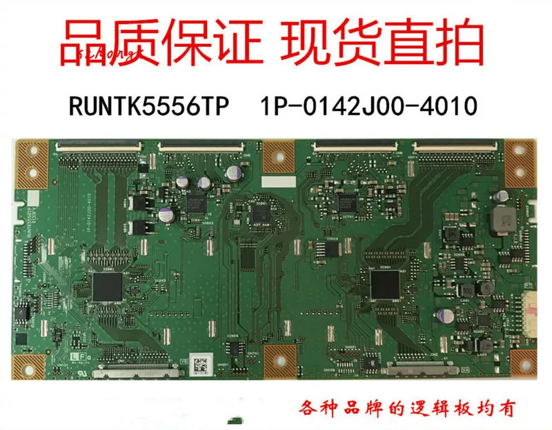 

60/70-Inch Logic Board RUNTK5556TP 0133FV 1P-0142J00-4010