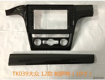 

10.1" Car radio Fascia Frame Facials Install Panel Dashboard Trim Kit for VW Passat 2010-2015