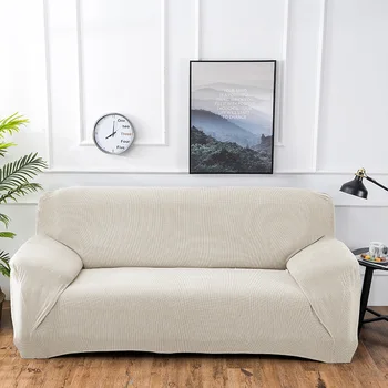 

Sofa Cover Universal Knit Padded Sofa Single and Double Three-person All-inclusive Luxurious High-elastic Full Cover FPing