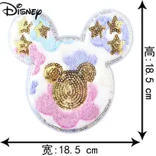 Patch autocollant Mickey dessin animé Disney pour femme, mignon, Simple, fleur, décoration, vêtements en peluche, paillettes