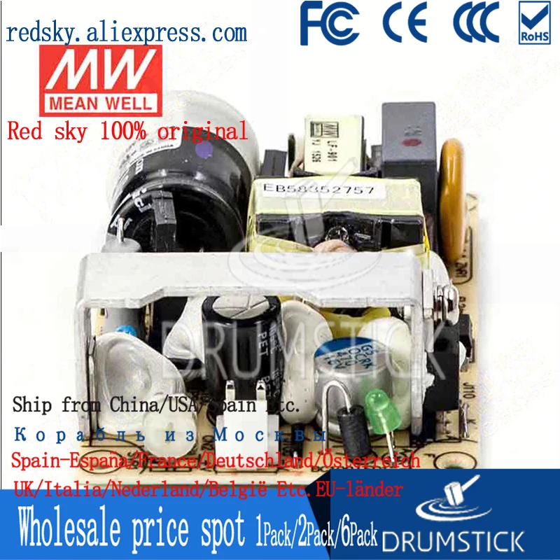 Meanwell EPS-25-12 12 В 2.1A meanwell EPS-25 25 2 Вт одновыходной импульсный источник питания |