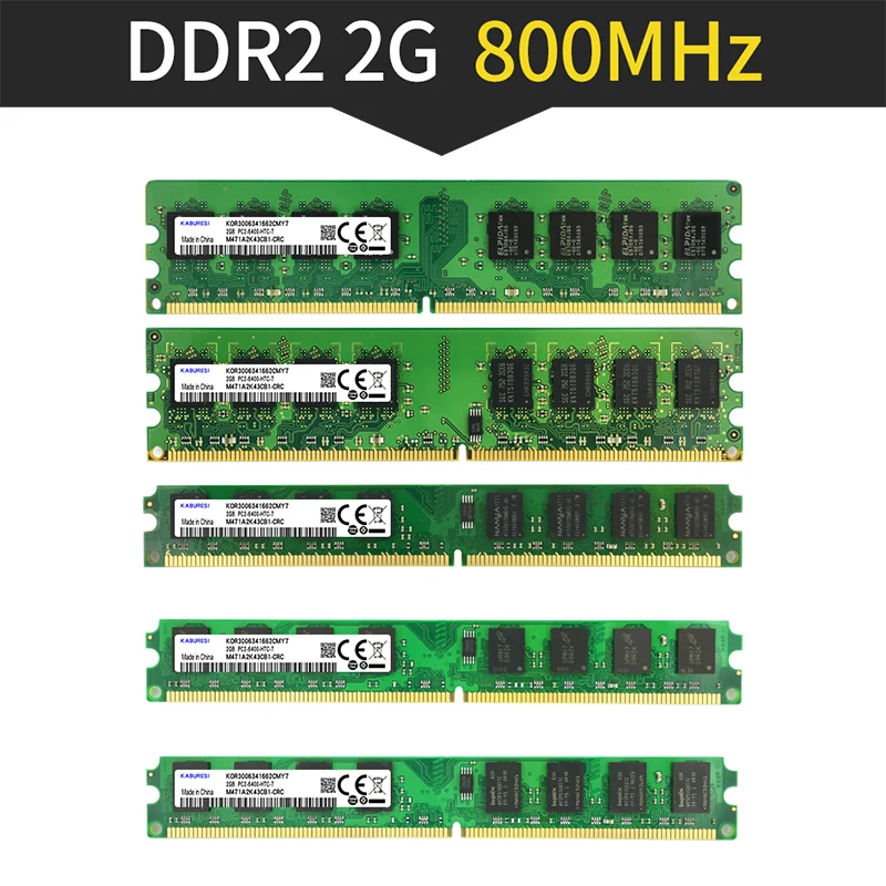 Оперативная память Kaburesi DDR2 667 МГц/800 МГц 4 Гб (комплект 2 2x2 ГБ для двух каналов)