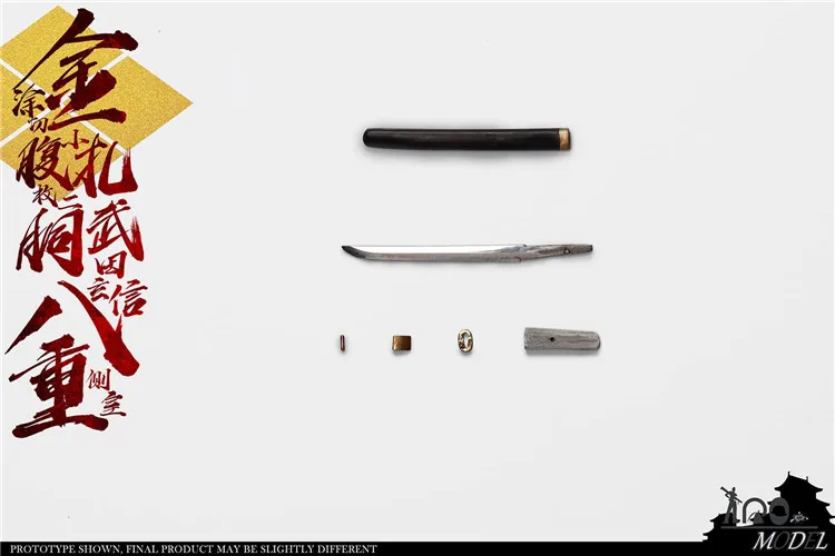 para a Coleção Armadura de Bronze Modelo para Fãs Iqomodel Escala Takeda Shingen Feminino Sider Quarto Badong Conjunto Completo Presentes 91005b 1 - 6 17 Brinquedos e hobbies