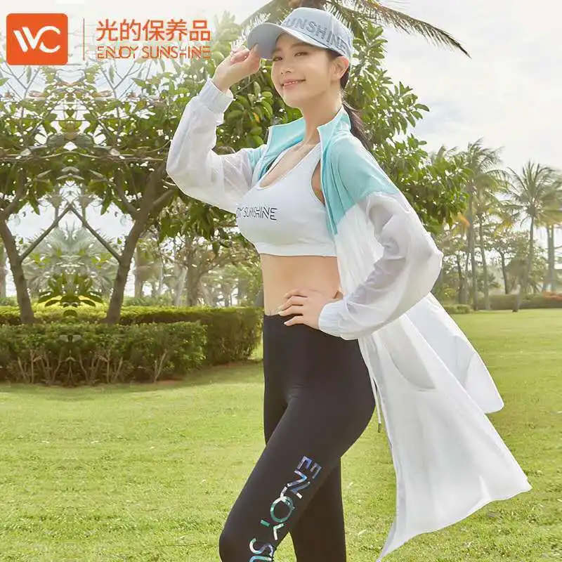 Южнокорейская Подлинная VVC сплайсинга солнцезащитный крем женское летнее