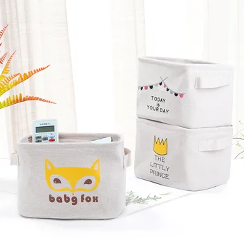

2630 Cotton Linen Simple Storage Basket Fabric Household Bedroom Finishing Box Storage Basket Cotton Linen Canvas Storage Basket